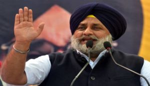 Shiromani Akali Dal Punjab, <a href=