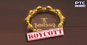 #boycott tanishq