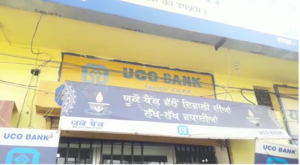 UCO bank loot on gunpoint 