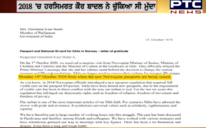 sikh community thanked to harsimrat kaur badal