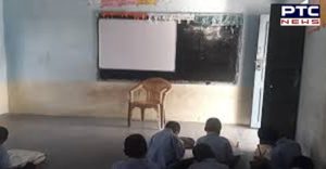 Punjab female teacher salary of Rs 89,000 video viral on social media