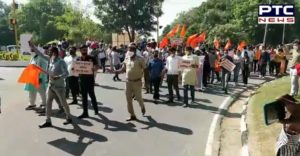 ABVP protest outside Punjab Vidhan Sabha against Punjab Government and Sadhu Singh Dharamsot over scholarship scam