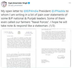 Punjab CM asks JP Nadda