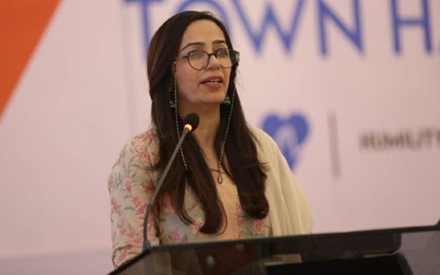 Alia Zafar becomes the first female director of PCB
