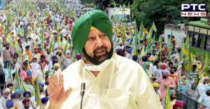 Captain Amarinder Singh hails Centre's decision to call Kisan Unions for further talks