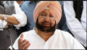 NOT AGAINST CORPORATES, BUT NEED REGULATION TO PROTECT FARMERS’ INTERESTS’, SAYS PUNJAB CM