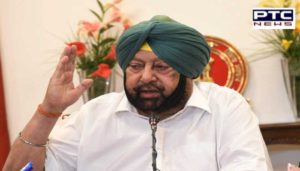 NOT AGAINST CORPORATES, BUT NEED REGULATION TO PROTECT FARMERS’ INTERESTS’, SAYS PUNJAB CM