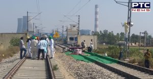 Farmers Protest Railway tracks , dharna end from the thermal railway tracks