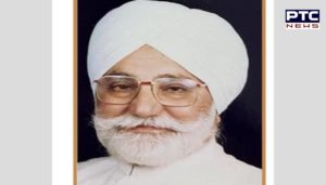 Mahinder Singh Gill passed away today , Punjab government half day leave to the offices