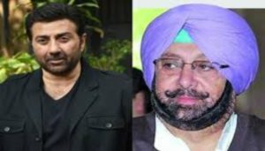 Sunny Deol appeal to the Captain Amarinder by writing letter to vacate the railway tracks