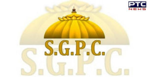  General Session of SGPC to be held on Nov 27. President, Gen. Sect and other office bearers to be present 