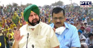 CAPT AMARINDER LASHES OUT AT KEJRIWAL FOR LOW-LEVEL POLITICS ON FARMERS’ ISSUE