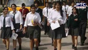 CBSE board exams 2021 from May 4 to June 10, results around July 15