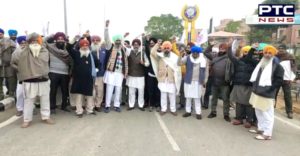 Farmers Protest Deputy Commissioner's in Tarn Taran Against Farmers Bills
