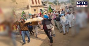 Bathinda: Farmers burn effigies of PM Modi ,corporate companies against farm laws