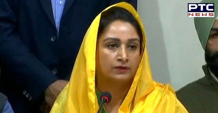 Harsimrat Kaur Badal said apprehensions of farmers already coming true in Punjab with CCI putting daily ceilings on procurement of cotton. 