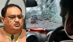BJP President JP Nadda, Kailash Vijayvargiya’s convoys attacked in Bengal, stones hurled at car