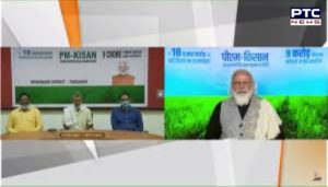 PM Narendra Modi address farmers of India