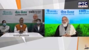 PM Narendra Modi address farmers of India