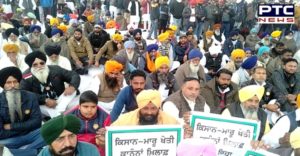 SAD protest at Golden Gate in Amritsar against agricultural laws 2020