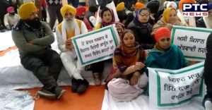 SAD protest at Golden Gate in Amritsar against agricultural laws 2020
