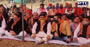 Kisan Mazdoor Sangharsh Committee Protest Against BJP leader Shwait Malik