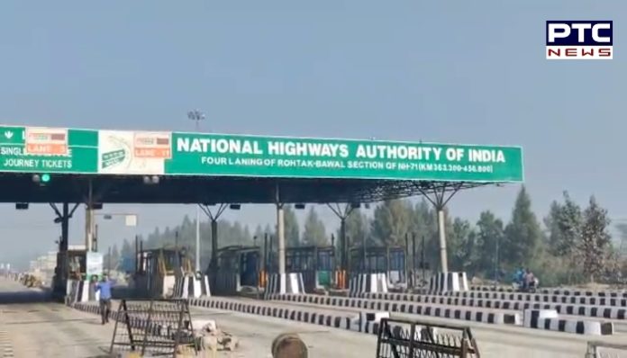 Farmers Protest: Protesting farmers extend toll-free movement in Haryana indefinitely