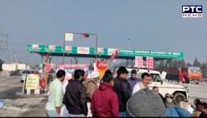 Farmers Protest : Toll plazas free of Khatkar village on Jind-Patiala National Highway