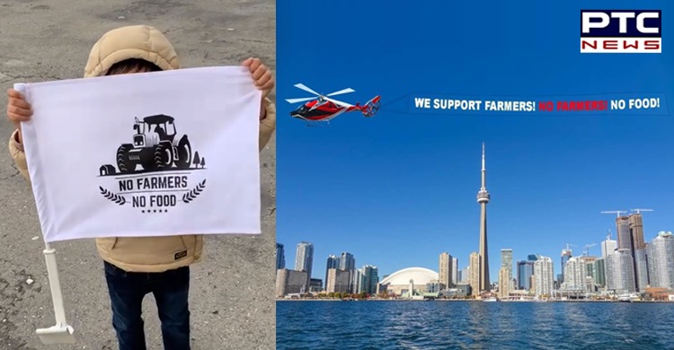 Farmers protest against farm laws 2020: While farmers are protesting in India against farm laws 2020, Tractor to Chopper event held in Canada. 
