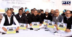 Unemployed teachers Told Political hypocrisy to Vijay Inder Singla hunger strike in Sangrur