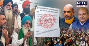 Farmers reject Centre's proposal on farm laws 2020, boycott tomorrow's meeting: Sources