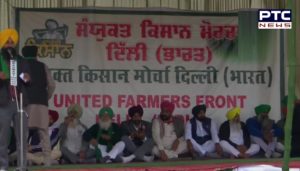 Farmers Protests DC Offices Against Farmers Bills 2020 in India