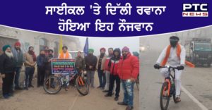 Former Indian Army Subedar and athlete Gagandeep Singh for Delhi on a bicycle