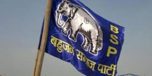 BSP will contest the Municipal Council elections in Punjab alone on an elephant's symbol