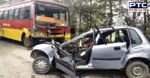 Bus and Car between Collision on Mukerian-Talwara road due to dense fog