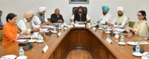 Capt.Amarinder Singh cabinet meeting convened on 14 January after Supreme Court decision