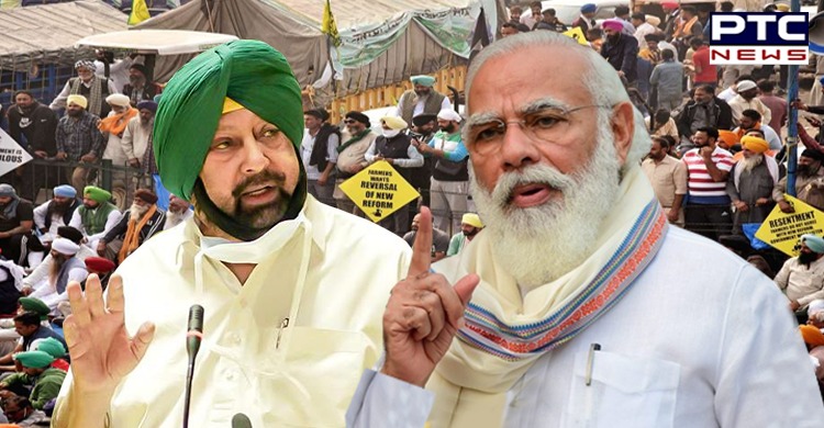 Farmers Protest: Captain Amarinder Singh urges PM Modi to listen to farmers' voice - I Love Punjab