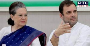 Congress Party President election to be held in May, Decision taken at CWC meeting