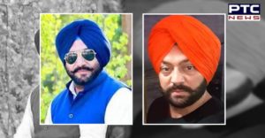 Two Parties Firing in Dera Baba Nanak , Death of current Sarpanch and former Sarpanch