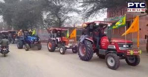 Farmers Protest : Farmers Tractor rally in Faridkot । Kisan Andolan