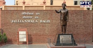 Amritsar : list of martyrs of Jallianwala Bagh has been uploaded on the district website