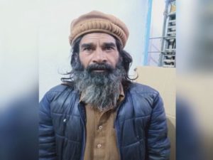 BSF jawans Arrested Pakistani man crossing international border in  Ferozepur