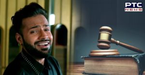Punjabi singer Shree Brar granted bail by Patiala court