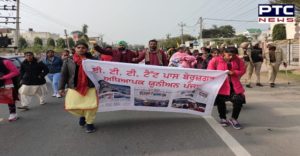 Unemployed ETT TET Pass teachers protest Punjab Education Minister Vijay Inder Singla residence