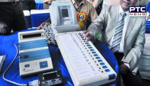 Jalandhar 110 wards Municipal Election Results 2021 declared