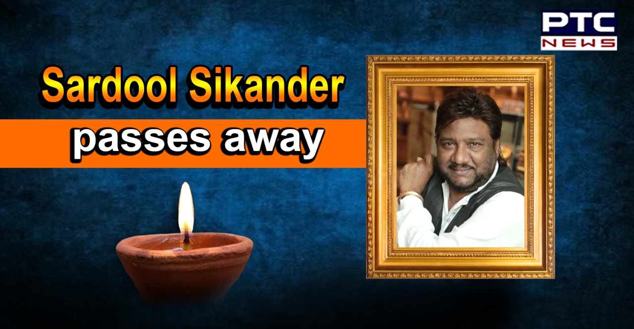 Sardool Sikander Death: Punjabi singer passes away at Fortis hospital