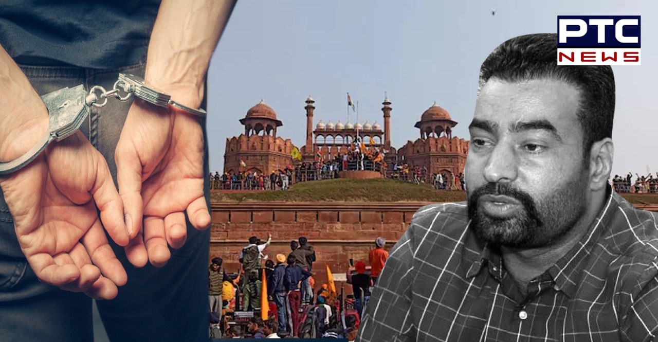 Confirmed! Haryana Police arrests Lakha Sidhana in connection with Republic Day violence