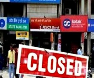 Banks To Remain Closed For 7 Days till April 4 From Today : Details Here