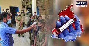  Nangal: 12 students of Government Senior Secondary School Kathera test positive for COVID-19