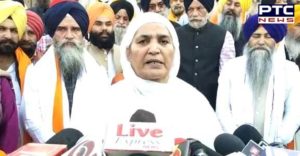 SGPC offices closed in support of farmers Bharat bandh call tomorrow : Bibi Jagir Kaur